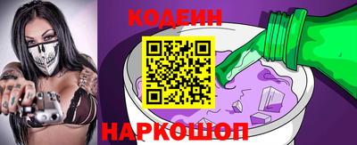 меф Кингисепп