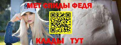 соль курить ск Кимры