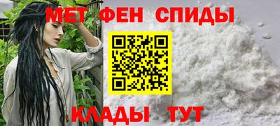 меф Кингисепп