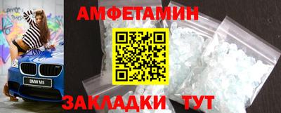 соль курить ск Кимры