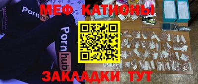 соль курить ск Кимры