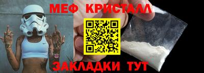 a pvp Азнакаево